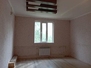 70 сом: Продаю дом Кант село Кировская (2 отделения). 5 комната душ 🚿 дом — 8