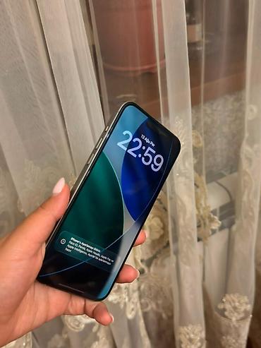 17 pro max planshet: IPhone 15 Pro, 256 ГБ, Natural Titanium — 2