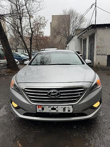 Hyundai: Hyundai Sonata: 2016 г., 2 л, Автомат, Газ, Седан — 1