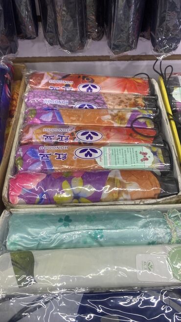 Зонты: Зонтики спешим ребята — 27