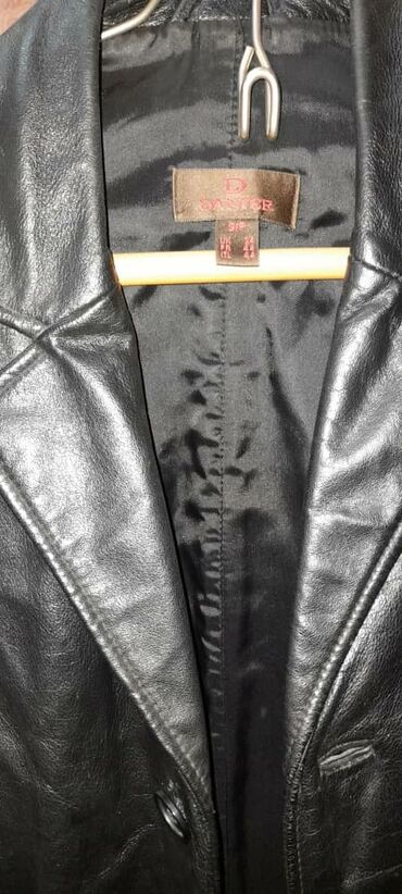 кожанный пиджак мужской: Костюм 3XL (EU 46), цвет - Коричневый