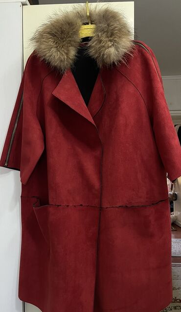 стёганое пальто: Женский модный полу пальто мех съемный, очень красивый материал