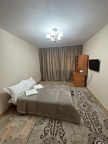 Посуточная аренда квартир: 1 комната, Банные принадлежности, Бытовая техника, Домофон — 8