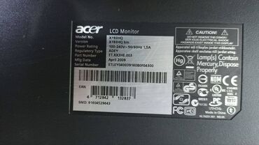 Мониторы: Монитор, Acer, Б/у, 18" - 19" at lalafo.kg — 3 Мониторы: Монитор, Acer, Б/у, 18" - 19" — 3