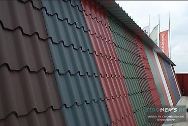 Металлочерепица: КРОВЛЯ КРОВЛЯ КРЫШИ Крыша жабабыз баасы келишимдуу баада арзан жана — 3
