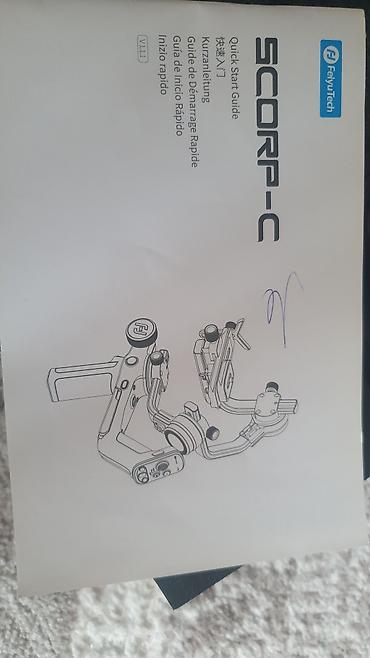 fpv: FeiyuTech SCORP-C kamera stabilizatoru (gimbal) - Model: FeiyuTech — 4