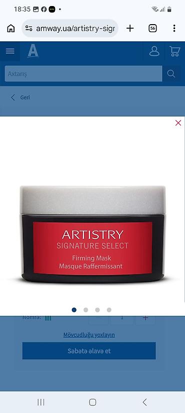 optitect vitamin c: ARTISTRY Skin Nutrition dəriyə qulluq seti 1) Vitamin C+HA3 Daily — 4