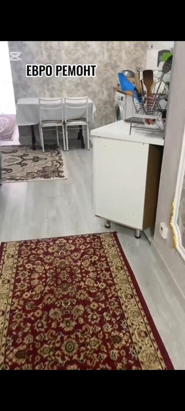 дом одых: Студия, Душевая кабина, Постельное белье, Парковка