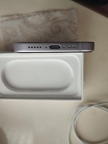 Apple iPhone: IPhone 17, 256 GB — 5