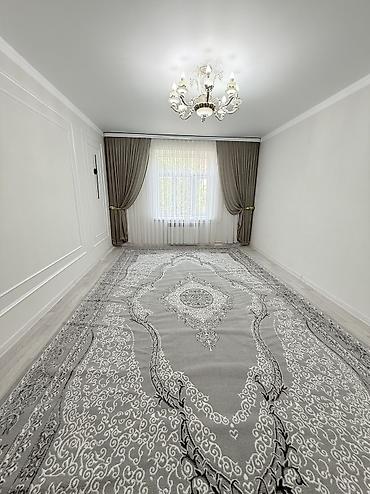 Продажа коттеджей и домов: 🏡 Продаётся уютный дом в районе Ак-Ордо-2 📍 Адрес: ул. Жаны Муун, 8 🔹 — 14