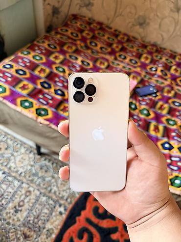 IPhone 12 Pro, Новый, 256 ГБ, Белый, 100 %