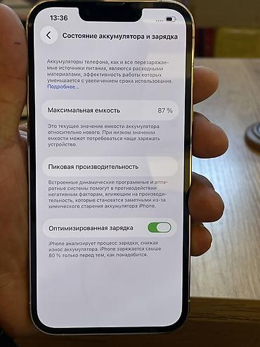 iphone x osh: IPhone 13 Pro, Б/у, 128 ГБ, Белый, Чехол, 87 % — 8