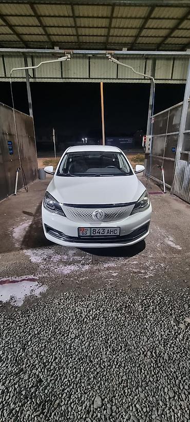 bud e9: BYD E2: 2021 г., Электромобиль, Седан — 1