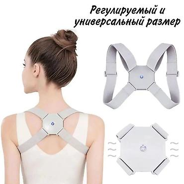 Корректор осанки! Умный корректор осанки! Все мы когда-то слышали о