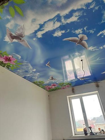 Натяжной потолок: Натяжной потолок Глянцевое Бесплатная консультация at lalafo.kg — 27 Натяжной потолок: Натяжной потолок Глянцевое Бесплатная консультация — 27