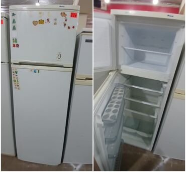 guvenlik kamerasi: Двухкамерный Nord Холодильник