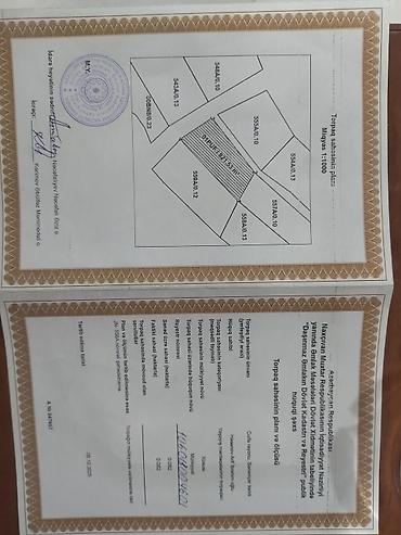 Torpaq sahələrinin satışı: 8 sot, Tikinti, Mülkiyyətçi, Kupça (Çıxarış) -da lalafo.az — 17 Torpaq sahələrinin satışı: 8 sot, Tikinti, Mülkiyyətçi, Kupça (Çıxarış) — 17