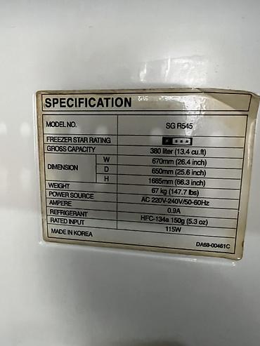 ucuz soyducular: İki qapılı soyuducu – Model SG R545 Texniki göstəricilər: - Ümumi — 4