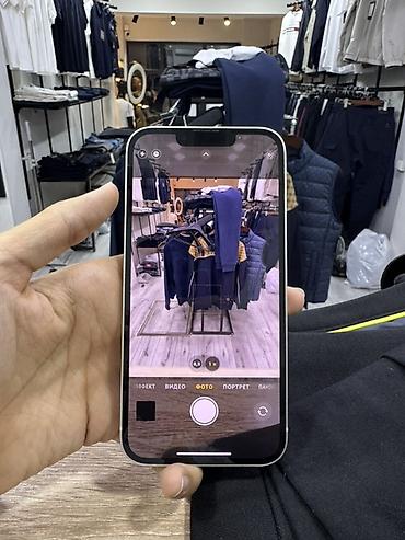 iphone 12 pro mac: IPhone 13, Б/у, 128 ГБ, Белый, 81 % — 6