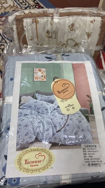 односпальная кровать с матрасом бишкек: Постельное бельё Batunur (Бранда) - Комплект из 4 предметов. -