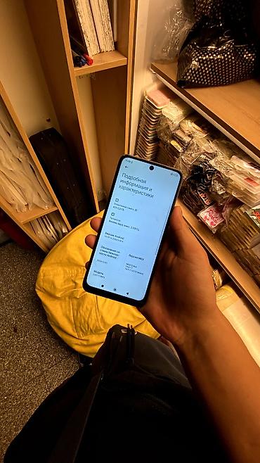 13 pro max iphone: POCO M5, 128 ГБ. Все функции работают, кроме передней камеры — 4