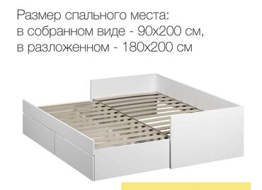 Другие мебельные гарнитуры: Другие мебельные гарнитуры