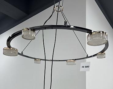 биг бэнг: Подвесная светодиодная люстра в стиле Minimal Art. - Форма: большое — 2