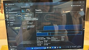 Ультрабук 14" на Windows 11 с отличной автономностью и тихой работой