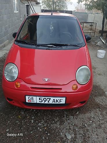 daewoo kolos: Daewoo Matiz: 2007 г., 0.8 л, Механика, Бензин, Хэтчбэк — 1