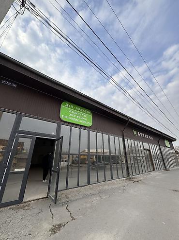 Продажа помещений свободного назначения: Продаётся коммерческое помещение 905 кв.м. (10 соток) Сокулук центр, у — 1