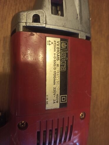 Električne bušilice: Dve iste bušilice ISKRA 450W. Jedna je potpuno ispravna (sa crvenim na lalafo.rs — 6 Električne bušilice: Dve iste bušilice ISKRA 450W. Jedna je potpuno ispravna (sa crvenim — 6