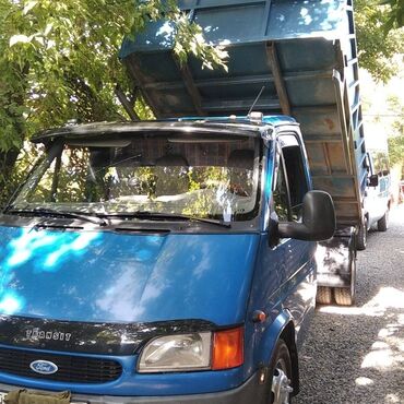 пултовая машина: Услуги самосвала Ford Transit - Компактный самосвал на базе Ford