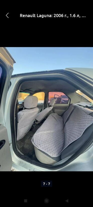 рулевая рейка на венту: Renault Logan: 2006 г., 1.6 л, Бензин, Седан