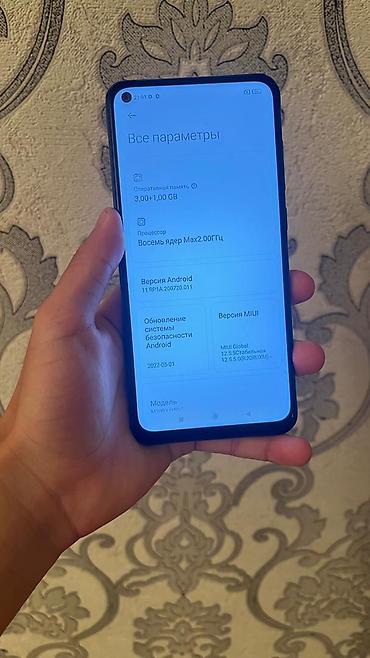 redmi note 4x: Redmi, Redmi Note 9, Б/у, 64 ГБ, цвет - Синий — 4