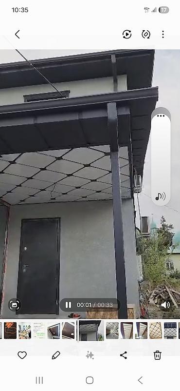 Курулуш жана оңдоо кызматтары: Кооз жана сапаттуу кылып жазап беребиз! — 8