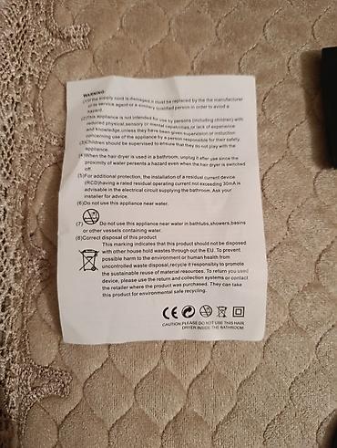 darsonval aparati nedir: Fen Mozer, Yeni, Ünvandan götürmə — 4