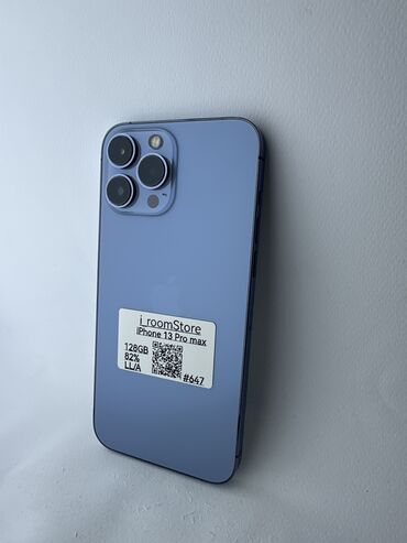 макбук про м1 цена в бишкеке: IPhone 13 Pro Max, Б/у, 128 ГБ, Голубой, 82 %