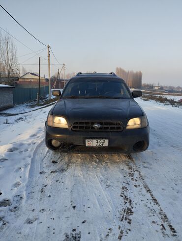 Subaru: Subaru Legacy: 1999 г., 2 л, Бензин, Универсал