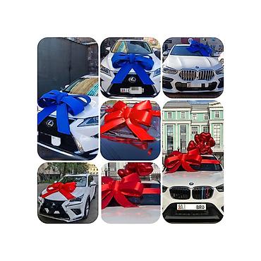 Организация мероприятий: Организация мероприятий | Аниматоры — 26