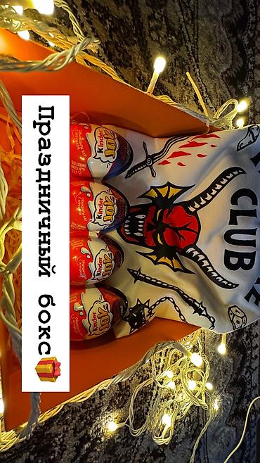 Игрушки: Игровой набор «Куклы Пупсики с аксессуарами» (серия в коробке) - — 11