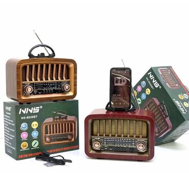 Колонки, гарнитуры и микрофоны: Радиоприемник с блютуз и поддержкой флеш карты, фонарь тоже имеется