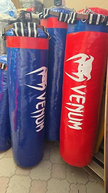 Боксерские мешки Venum для тренировок 120 см 55 кг - Тип: подвесной
