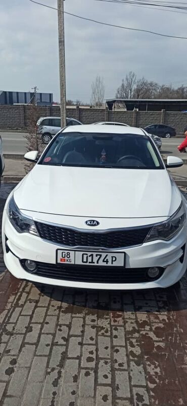 kia k5 в рассрочку: Срочно продаю