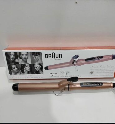 Elektrikli qızdırıcılar və radiatorlar: Braun fen,cox az istifade olunub yeni kimidir