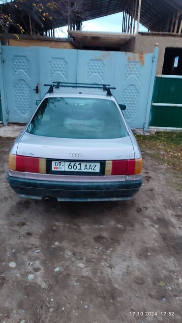 поворотник ауди: Audi 80: 1989 г., 1.8 л, Бензин, Седан