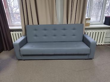 sofa: Прямой диван, Новый — 9