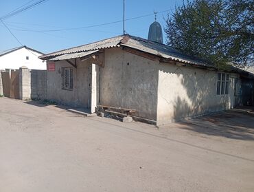 Продажа квартир: 4 комнаты, 150 м², 1 этаж, Старый ремонт — 15