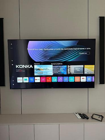 Смарт-телевизор KONKA UHD 4K на webOS Hub - Диагональ: 50" или 65"