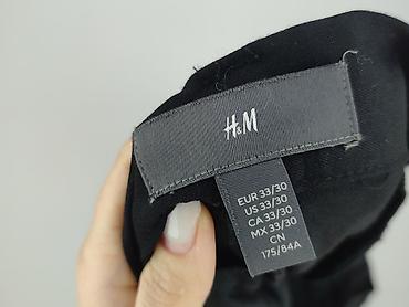 ed bauer: H&M, Spodnie garniturowe męskie — 4