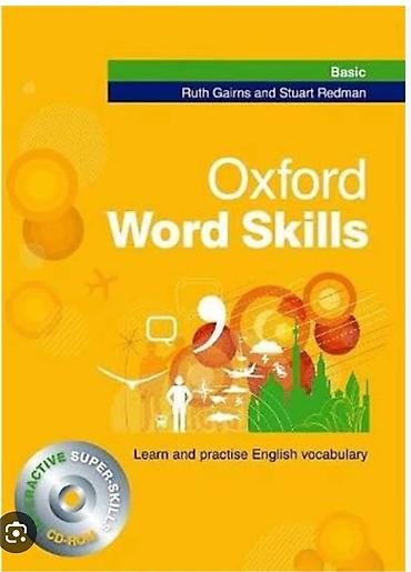 Məhsul: Oxford Word Skills – Basic Müəlliflər: Ruth Gairns və Stuart
